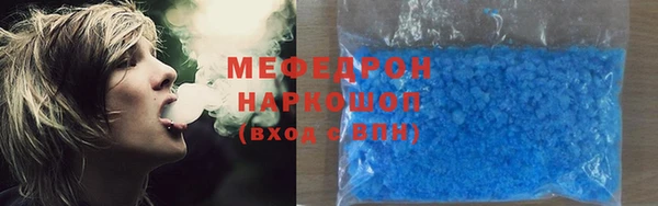 MDMA Верхнеуральск