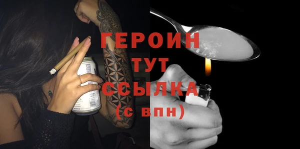 MDMA Верхнеуральск